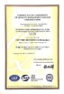 La Cina Wuhan Guide Sensmart Tech Co., Ltd. Certificazioni