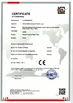 La Cina Wuhan Guide Sensmart Tech Co., Ltd. Certificazioni